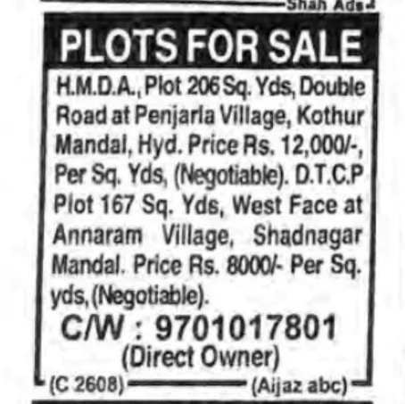Plot for sale