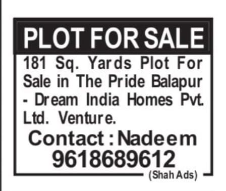 Plot for Sale