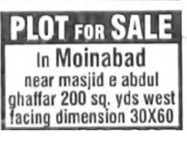 plot for sale