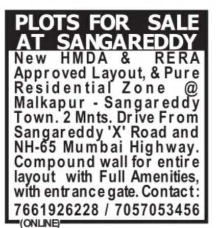 plot for sale