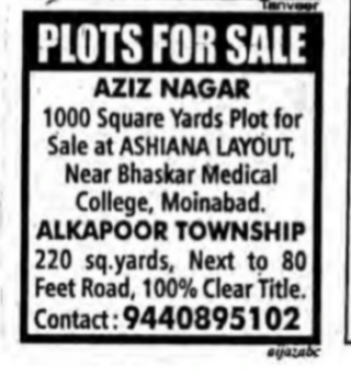 Plots for Sale in Aziz Nagar / Moinabad