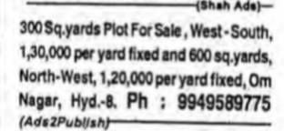 Plots for Sale in Om Nagar