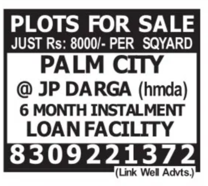 Plots for Sale
