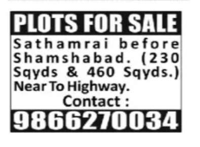 Plots for sale
