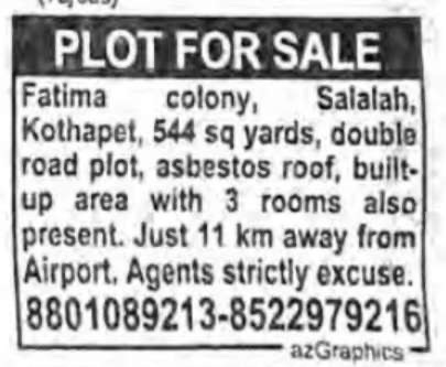 Plots for sale