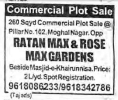 Plots for sale