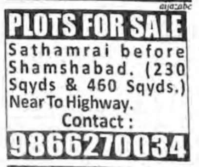 Plots for sale