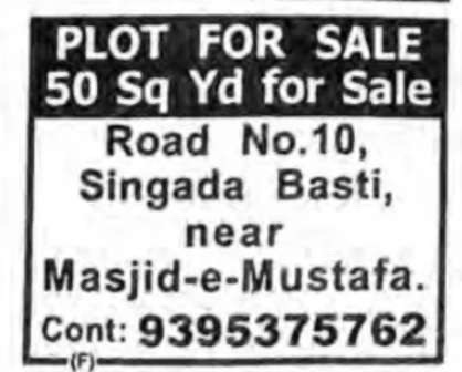 Plots for sale