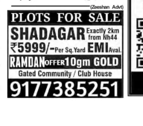 plots for sale