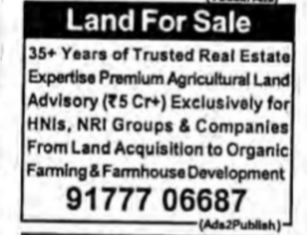 Premium Agricultural Land Advisory