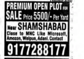Premium Open Plot for Sale Near Shamshabad