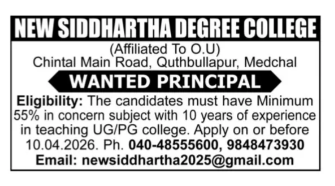 Principal Recruitment
