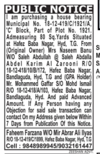 Property Sale Objection Notice