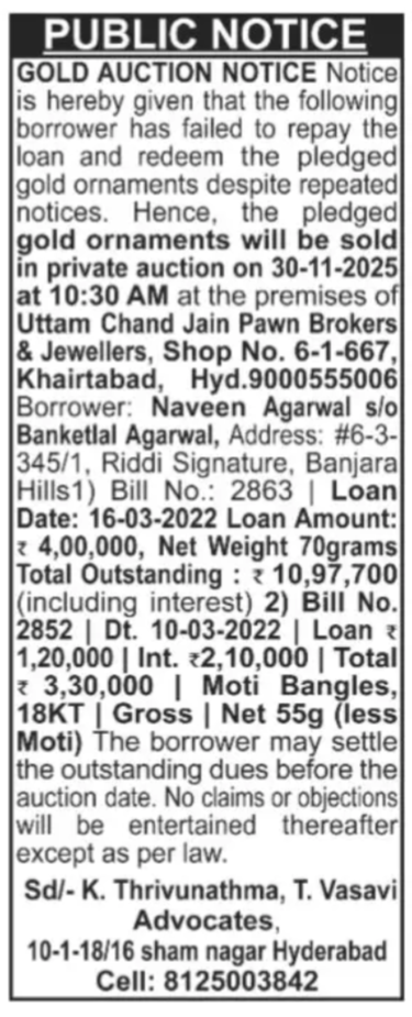 Public Auction of Gold Ornaments 🪙✨  Uttam Chand Jain Pawn Brokers & Jewellers
