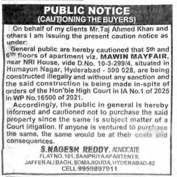 PUBLIC CAUTION NOTICE