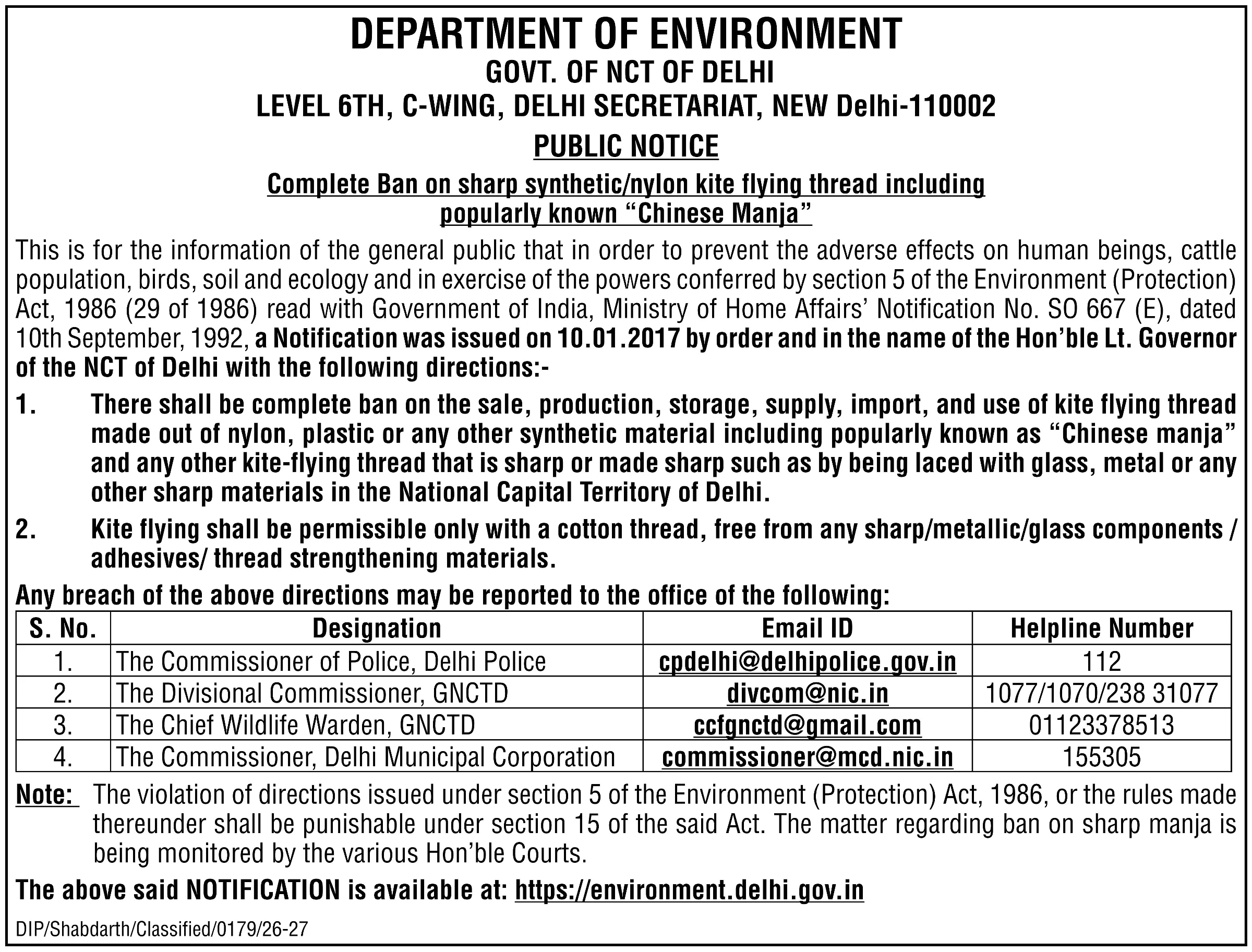 PUBLIC NOTICE – COMPLETE BAN ON SHARP SYNTHETIC/NYLON KITE FLYING THREAD