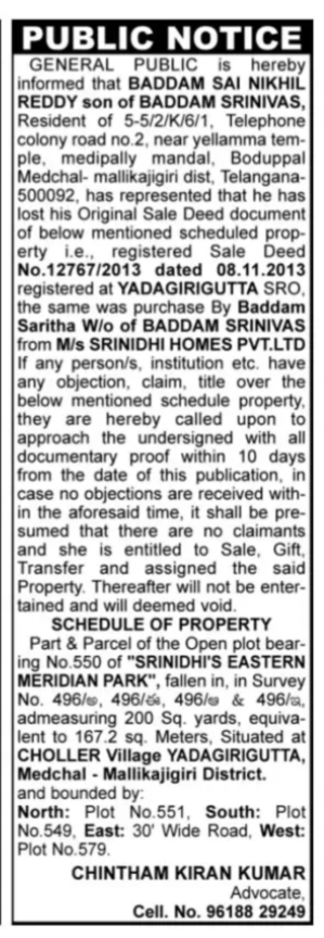 Public Notice: Lost Original Sale Deed 📄