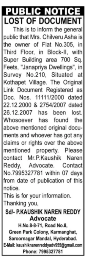 Public Notice: Lost Property Documents 🏢