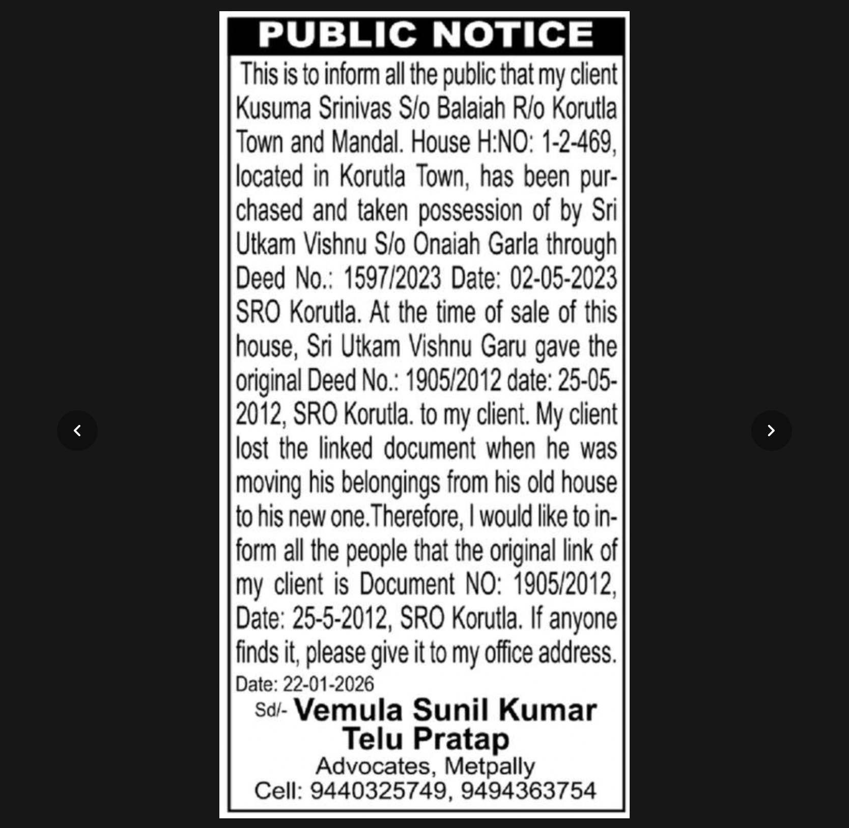 Public Notice