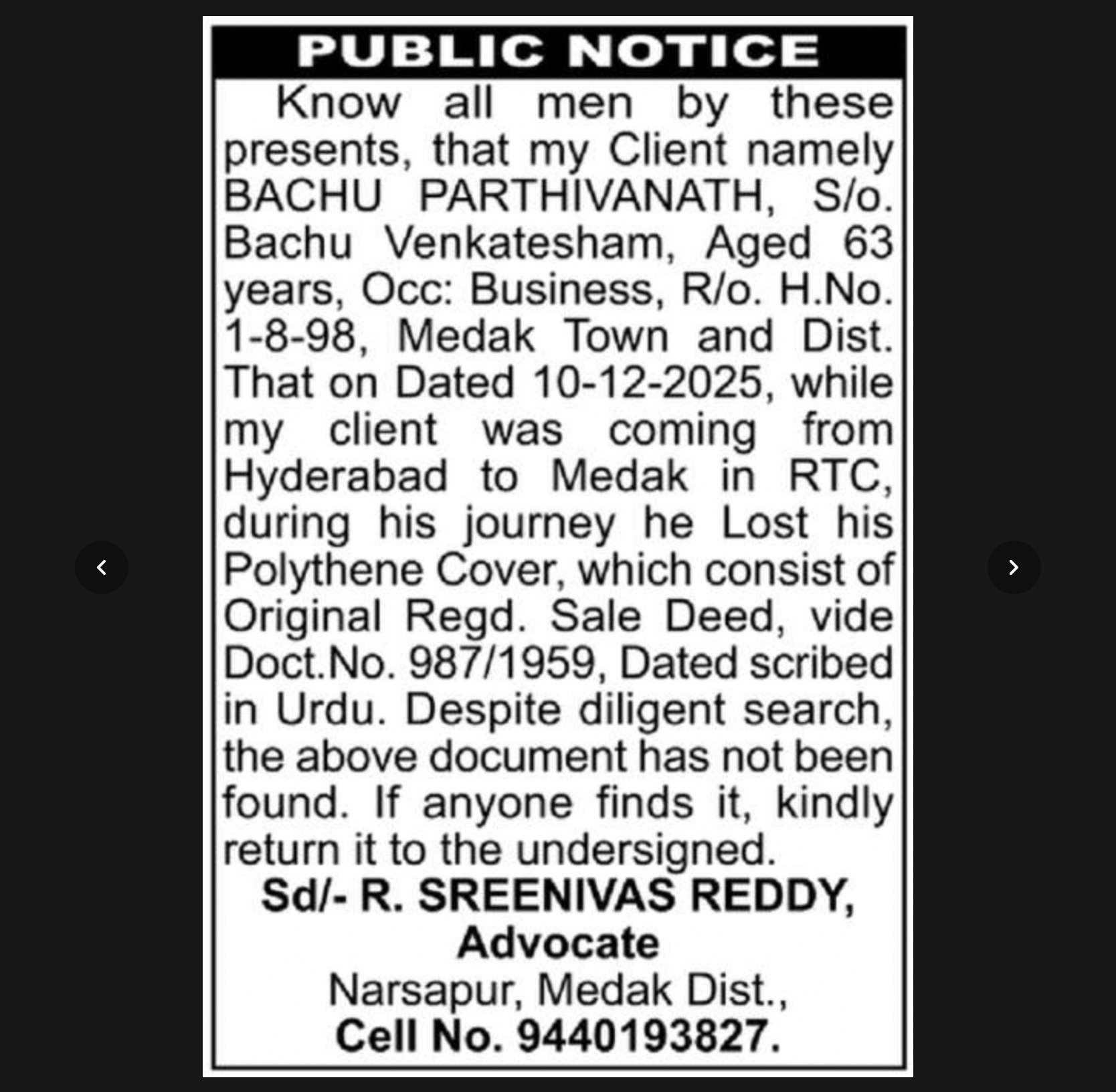 Public Notice