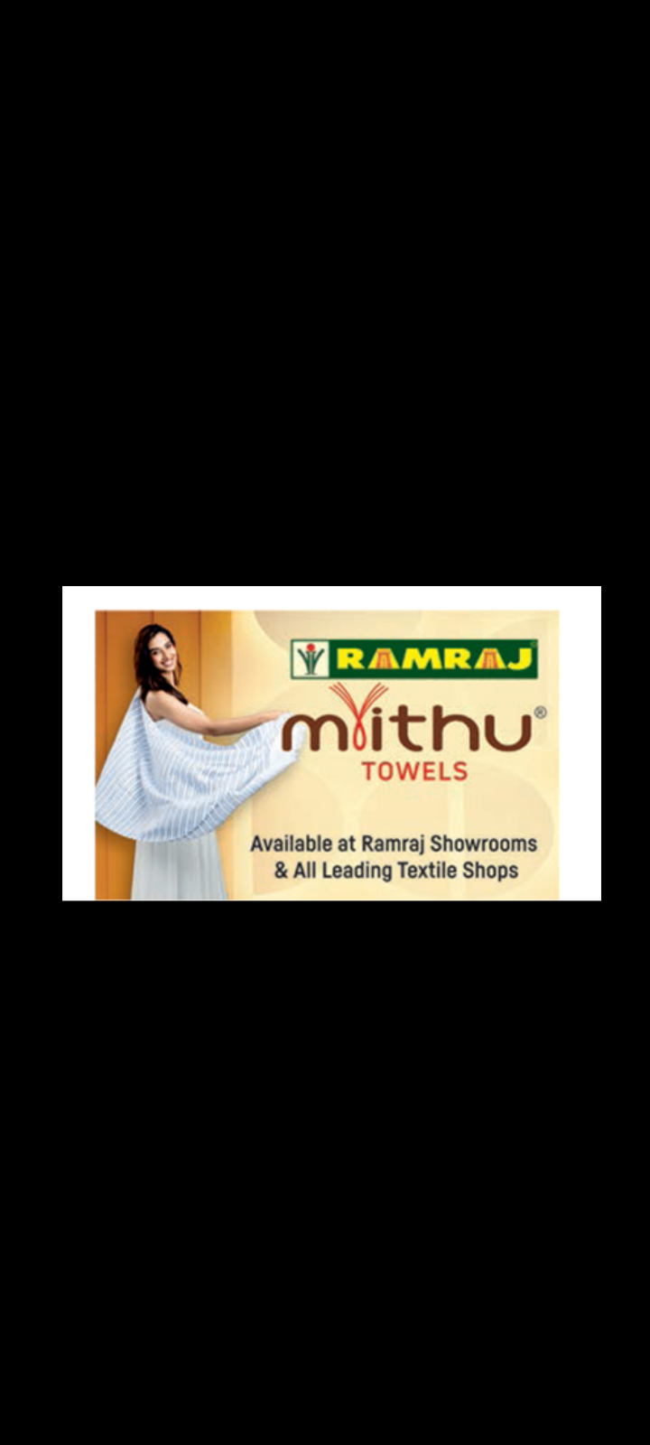 Ramraj Cotton “Mithu” Towel