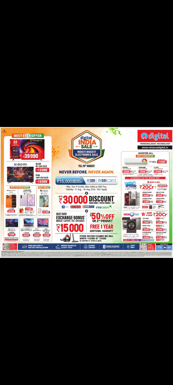 Reliance Digital – Digital India Sale