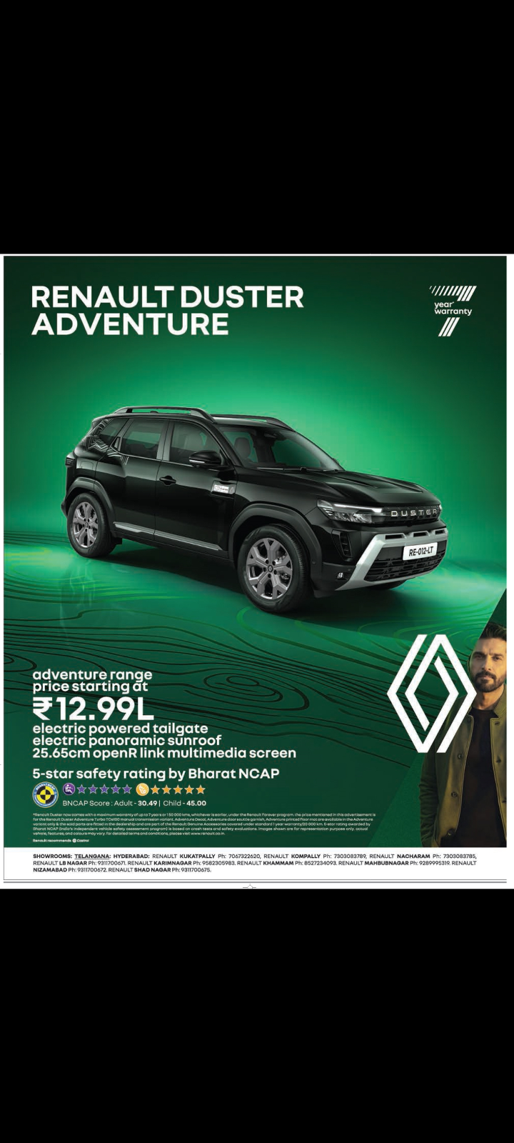 Renault Duster Adventure – Launching  Offer