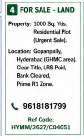 Residential Land for Sale