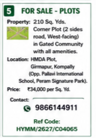 Residential Plot for Sale