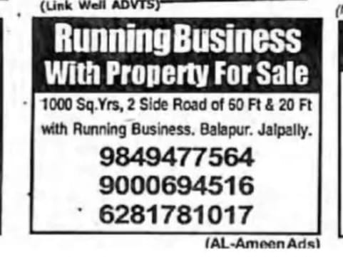 running business for sale