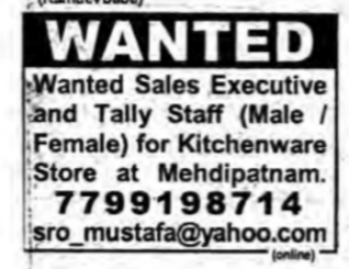 Sales Executive & Tally Staff Required in Mehdipatnam