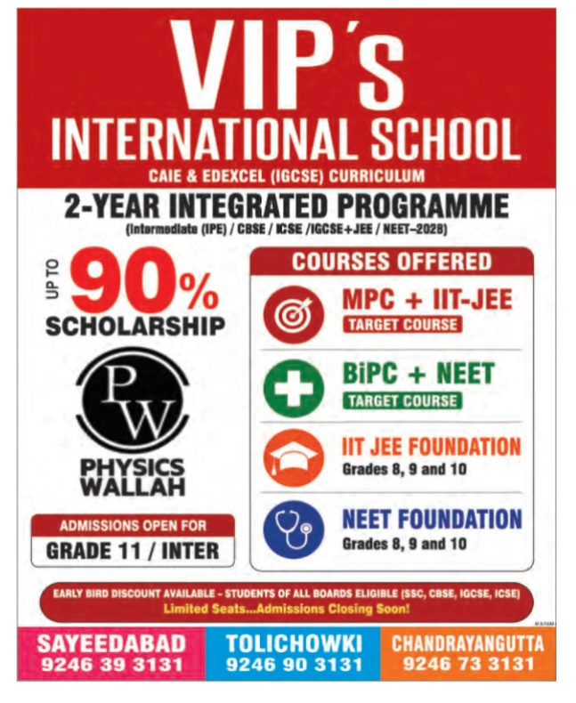 School Admissions & Scholarships Open