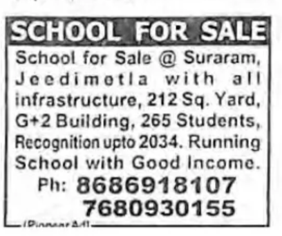 School for Sale in Hyderabad 🏫