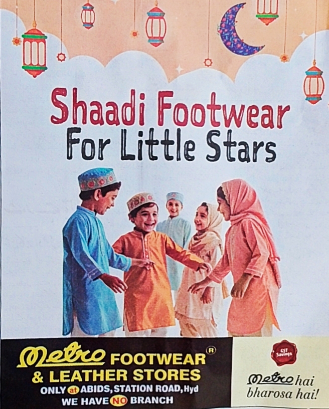 Shaadi Footwear For Little Stars