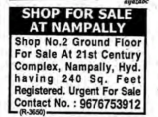 Shop for Sale in Nampally