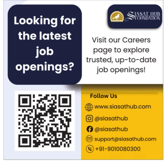Siasat Hub Foundation – Job Opportunities