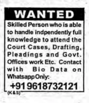 Skilled Legal Work Person Required in Hyderabad
