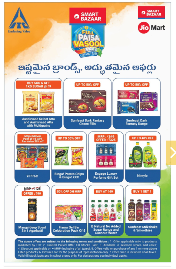 🛒 Smart Bazaar / JioMart – Full Paisa Vasool Sale