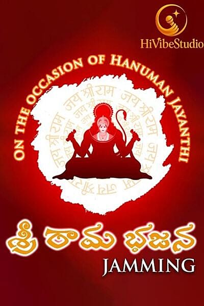 Spiritual Music Event 🇮🇳