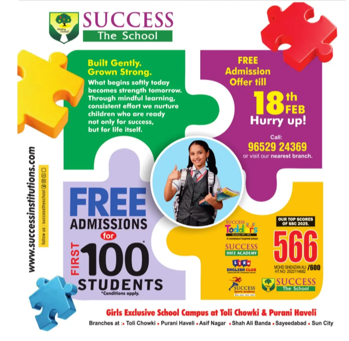 Success School: Admissions Open 2026 🎓🎒
