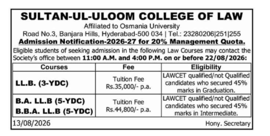 Sultan-Ul-Uloom College of Law – Management Quota Admissions