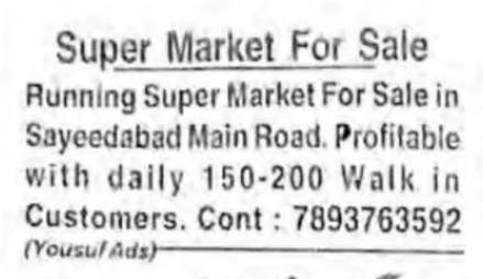 Supermarket for Sale