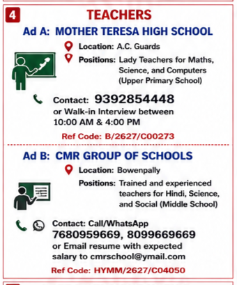 Teachers required in Bowenpally