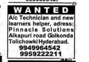 Technical Staff Required in Tolichowki