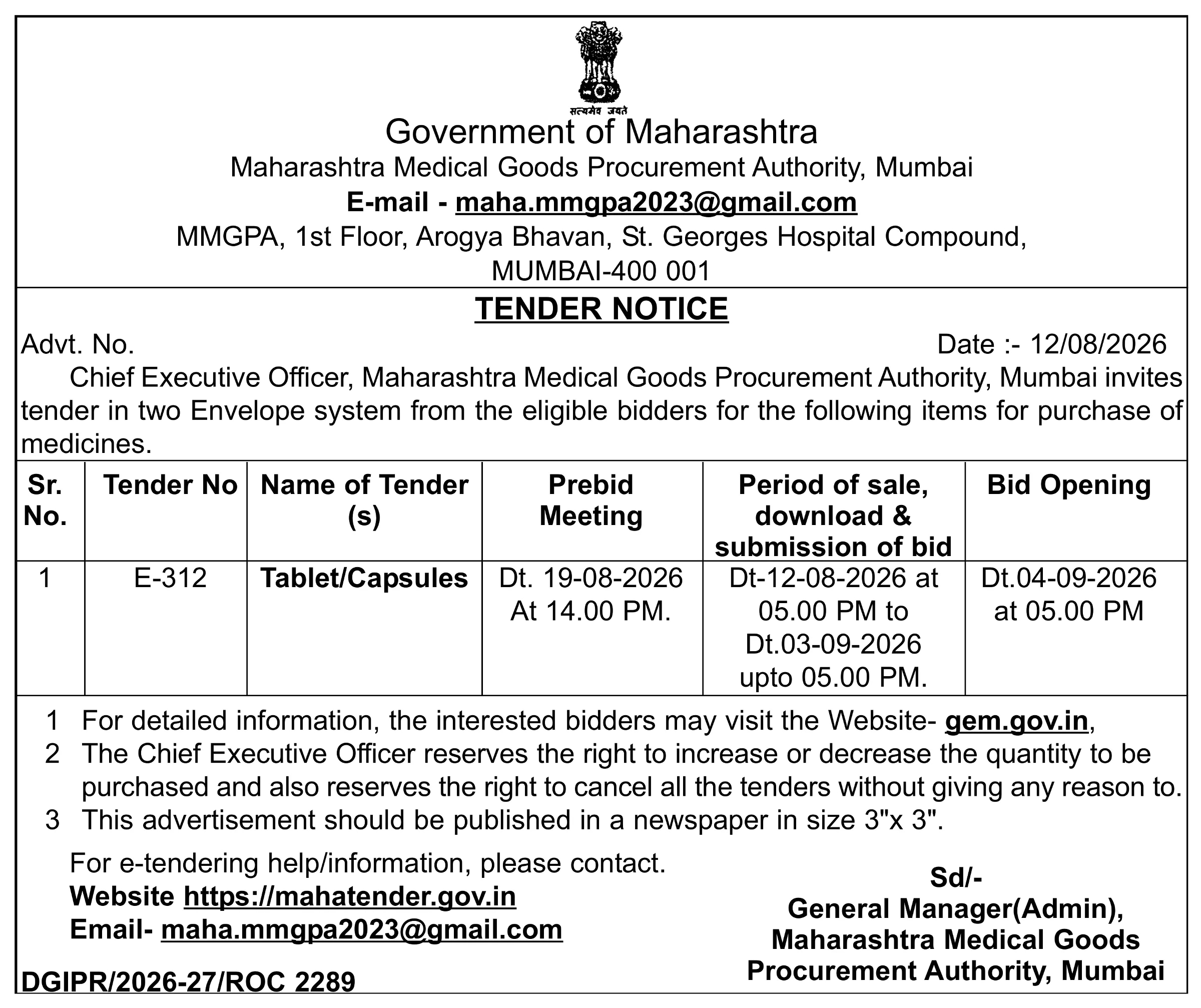 📢 Tender Notice – E-312 : invite eligible bidders to purchase medicines