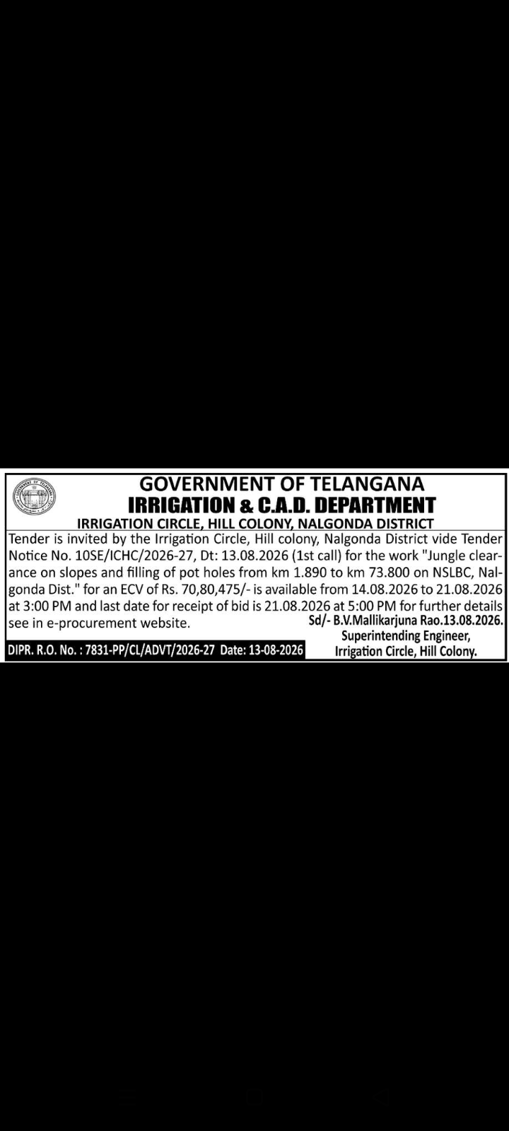 Tender Notice - Jungle clearance on slopes and filling of pot holes