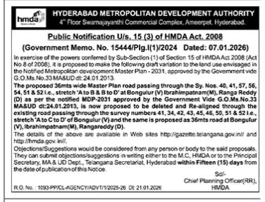 Tender notice