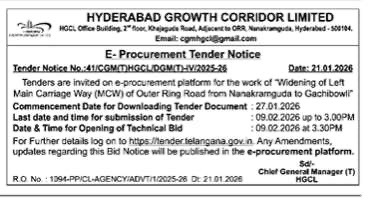 Tender Notice