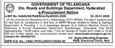 Tender Notice