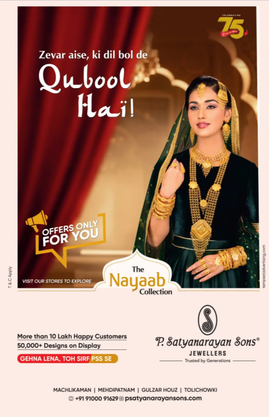 The Nayaab Collection by P. Satyanarayan Sons Jewellers